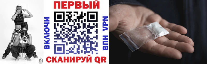 Купить где  Хвалынск  АМФ Premium 