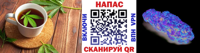 Canna-Cookies конопля  Купить  Хвалынск 