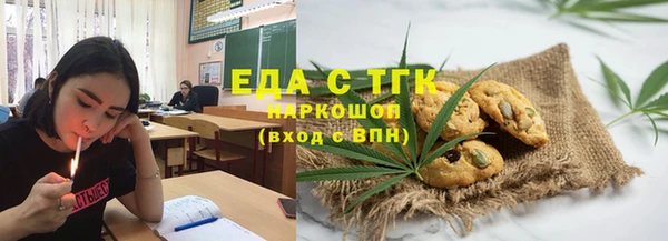 таблы Лагань