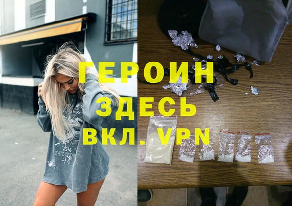 скорость mdpv Лабытнанги