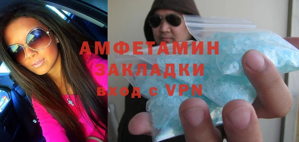 не бодяженный Ладушкин