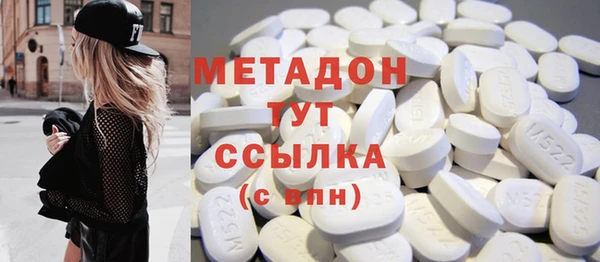 не бодяженный Ладушкин