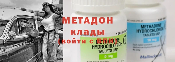 скорость mdpv Лабытнанги