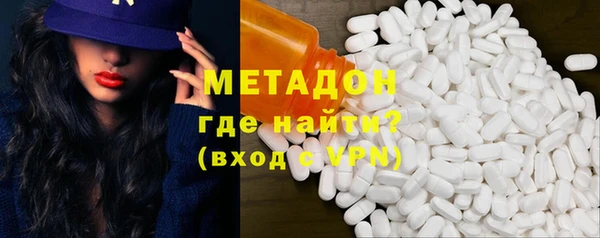 таблы Лагань