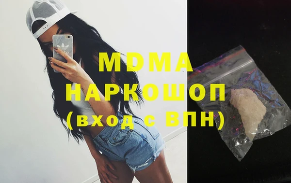 скорость mdpv Лабытнанги