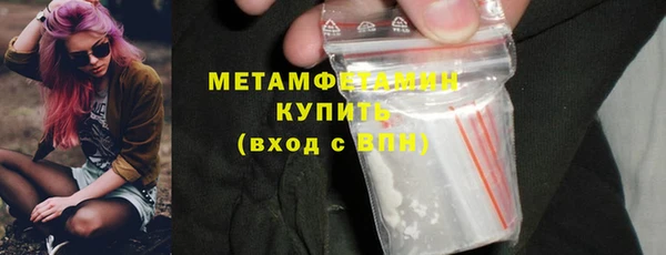 таблы Лагань