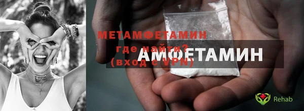 таблы Лагань