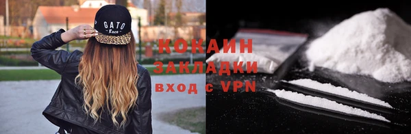 таблы Лагань