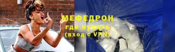таблы Лагань