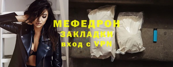 таблы Лагань