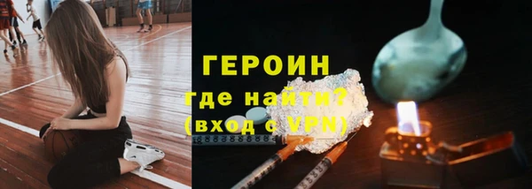 скорость mdpv Лабытнанги