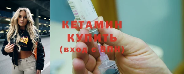 скорость mdpv Лабытнанги