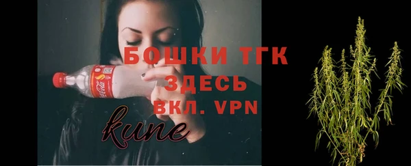 таблы Лагань