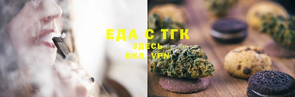 не бодяженный Ладушкин