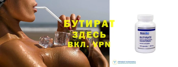 скорость mdpv Лабытнанги
