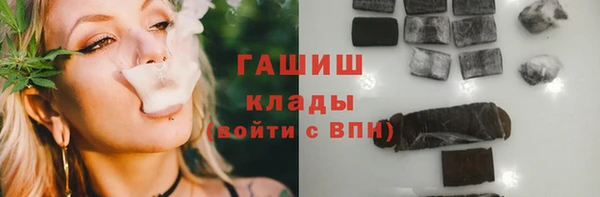 таблы Лагань