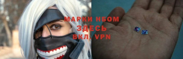 таблы Лагань