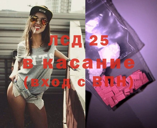 скорость mdpv Лабытнанги