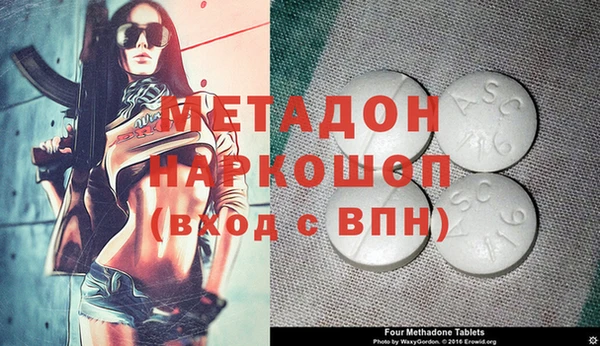 таблы Лагань