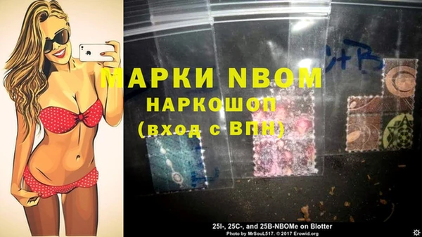 скорость mdpv Лабытнанги