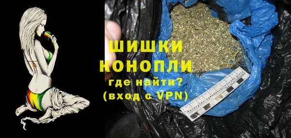 таблы Лагань