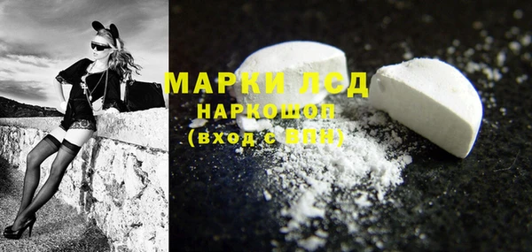 не бодяженный Ладушкин