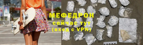 не бодяженный Ладушкин