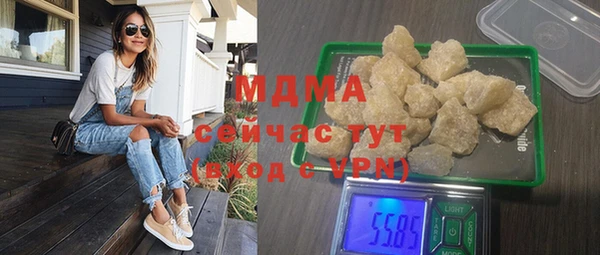 не бодяженный Ладушкин