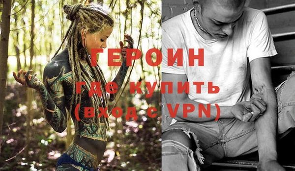 таблы Лагань