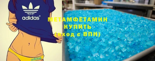не бодяженный Ладушкин